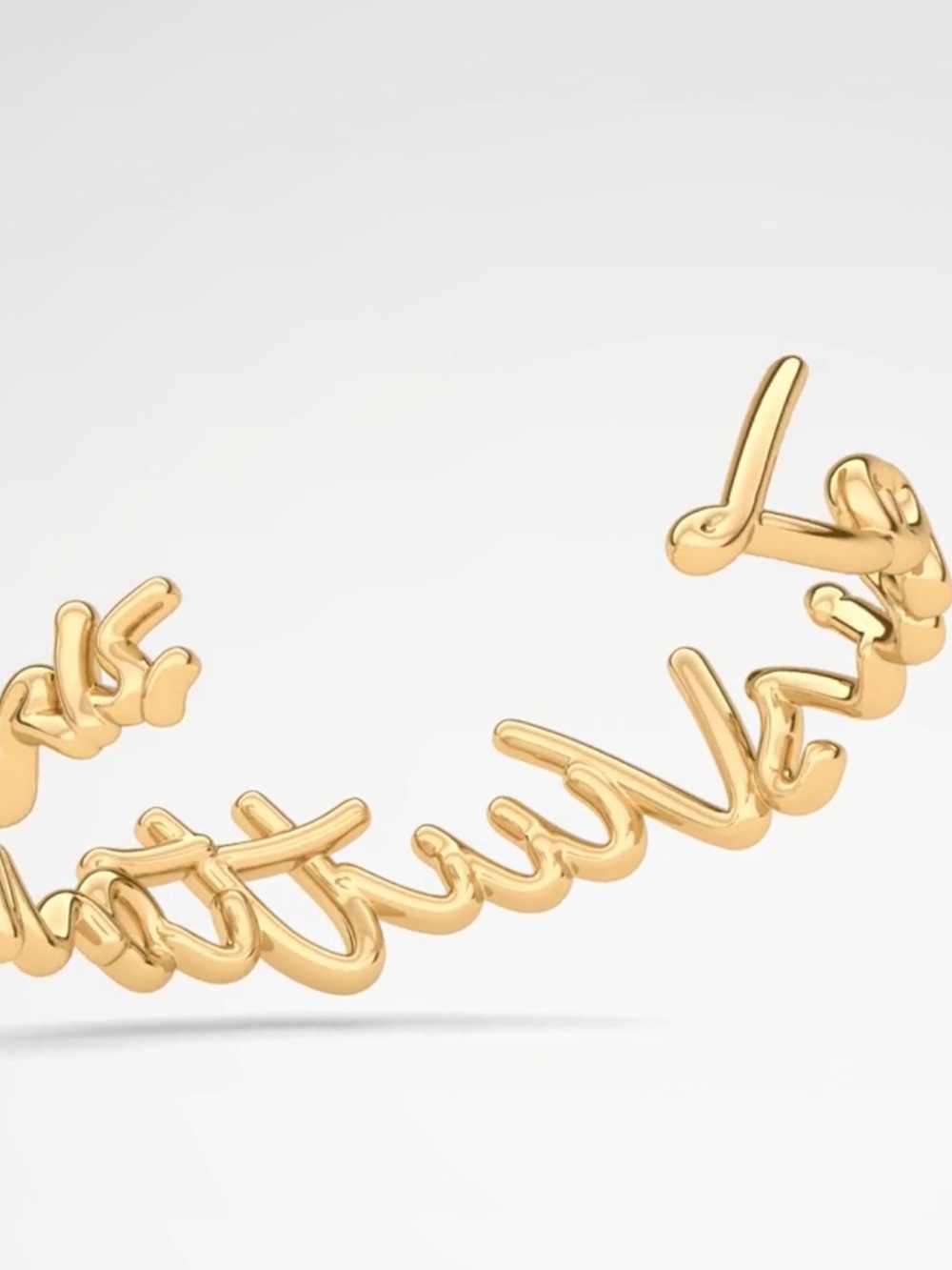 ‘Louis Vuitton Paris’ Script Cuff - Picture 4 of 9